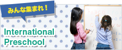 International Preschool