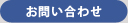 䤤碌