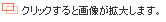 åȲ礷ޤ